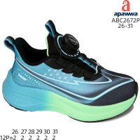 Кроссовки Apawwa ABC2672P blue-navy 26-31