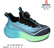 Кросівки Apawwa ABC2672P black-green 26-31