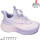 Кроссовки Apawwa ABC2672P purple 26-31