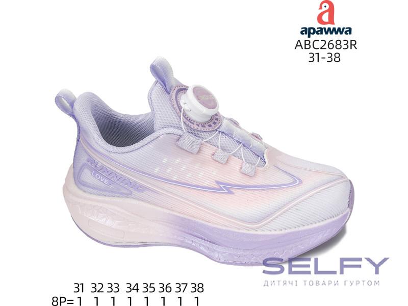Кросівки Apawwa ABC2683R purple 31-38, Фото 1