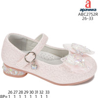 Туфли детские Apawwa ABC2752R pink 26-33