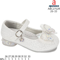 Туфлі дитячі Apawwa ABC2752R white 26-33