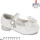 Туфлі дитячі Apawwa ABC2752R white 26-33