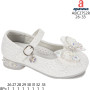 Туфлі дитячі Apawwa ABC2752R white 26-33 Туфлі дитячі Apawwa ABC2752R white 26-33