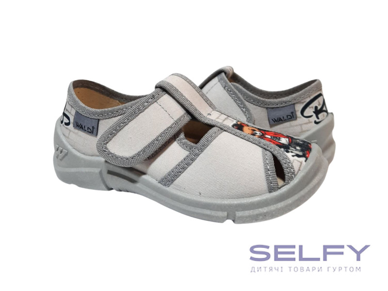 Paolo 26-31 серый, медведи, удвоенные 28 и 29 г, Фото 1