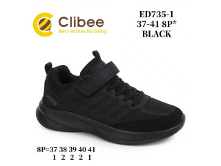 Кроссовки детские Clibee ED735-1 black 37-41