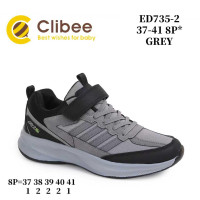 Кросівки дитячі Clibee ED735-2 gray 37-41