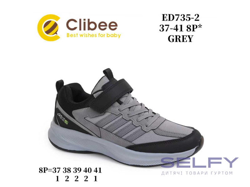 Кросівки дитячі Clibee ED735-2 gray 37-41, Фото 1