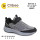 Кросівки дитячі Clibee ED735-2 gray 37-41