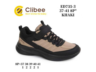 Кроссовки детские Clibee ED735-3 khaki 37-41
