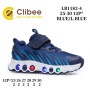 Кросівки дитячі Clibee LB1182-4 blue-l.blue 25-30 Кросівки дитячі Clibee LB1182-4 blue-l.blue 25-30