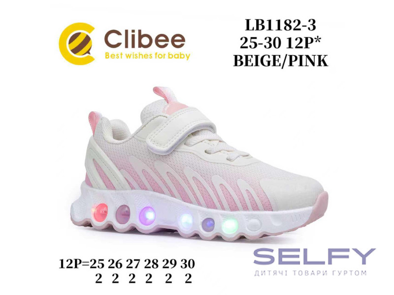 Кросівки дитячі Clibee LB1182-3 beige-pink 25-30, Фото 1