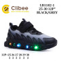 Кросівки дитячі Clibee LB1182-1 black-gray 25-30 Кросівки дитячі Clibee LB1182-1 black-gray 25-30