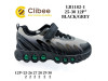 Кросівки дитячі Clibee LB1182-1 black-gray 25-30, Фото 4