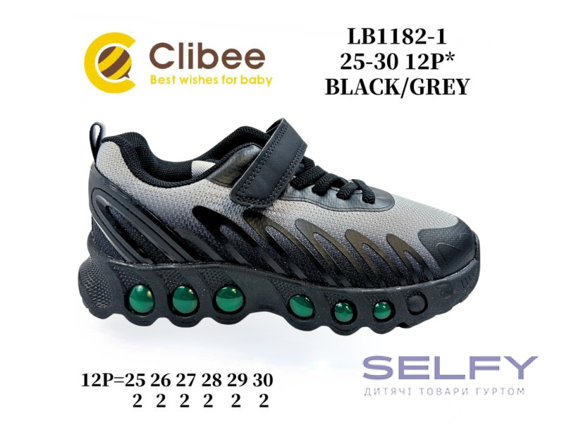 Кросівки дитячі Clibee LB1182-1 black-gray 25-30, Фото 1