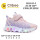Кросівки дитячі Clibee LB1182-5 pink-purple 25-30