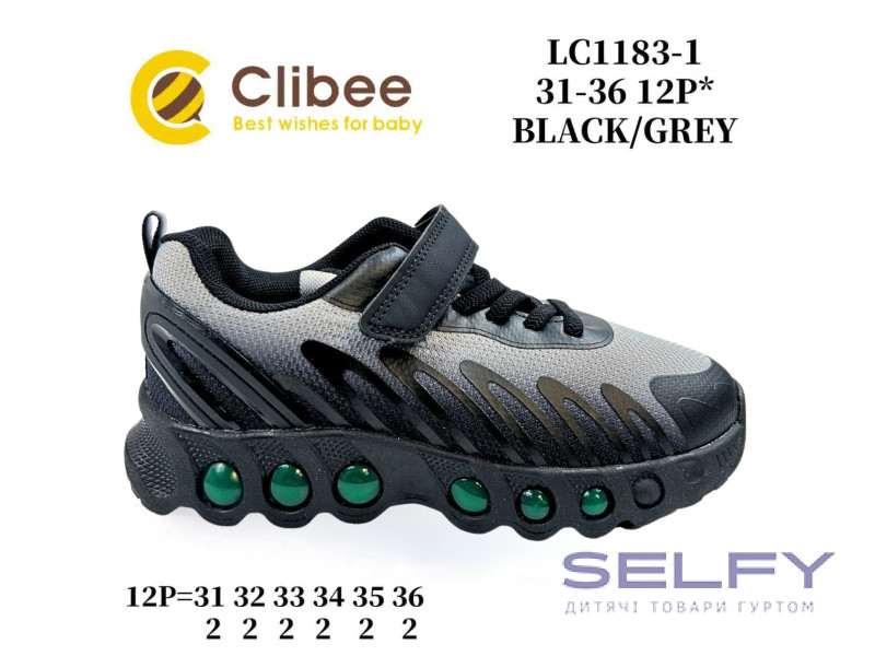 Кросівки дитячі Clibee LC1183-1 black-gray 31-36, Фото 1
