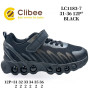 Кросівки дитячі Clibee LC1183-7 black 31-36