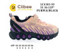 Кроссовки детские Clibee LC1183-10 purple-black 31-36, Фото 4