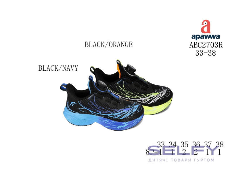 Кроссовки детские Apawwa ABC2703R black-navy 33-38, Фото 1