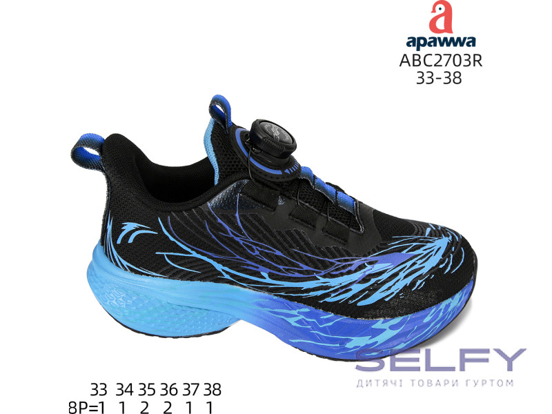 Кроссовки детские Apawwa ABC2703R black-navy 33-38, Фото 1