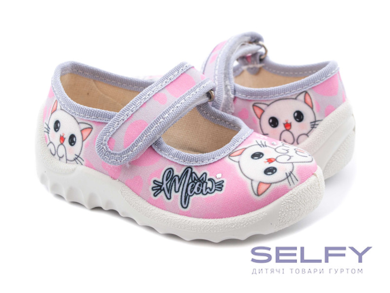 Катя 21-27 рожева, котик по- розмірно, Фото 1