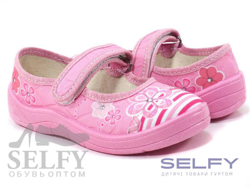 Аліна 24-30 рожева, квітка по- розмірно, Фото 1