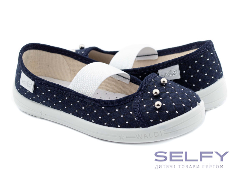 Вероніка 27-34 синя, перлинки по- розмірно, Фото 1