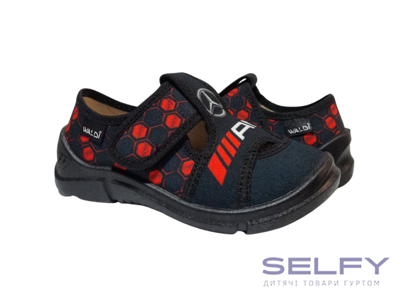 Marco 26-31 синій, мерседес, подвоєні 28 і 29 р, Фото 1