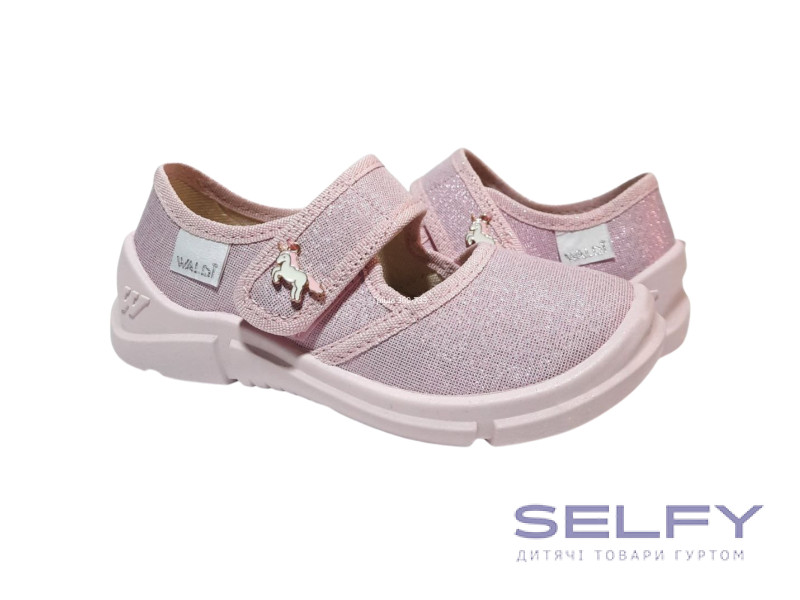 Laura 26-31 рожева, рожева підошва, Фото 1