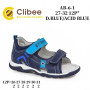 Босоніжки дитячі Clibee AB-6-1 d.blue-a.blue 27-32 Босоніжки дитячі Clibee AB-6-1 d.blue-a.blue 27-32