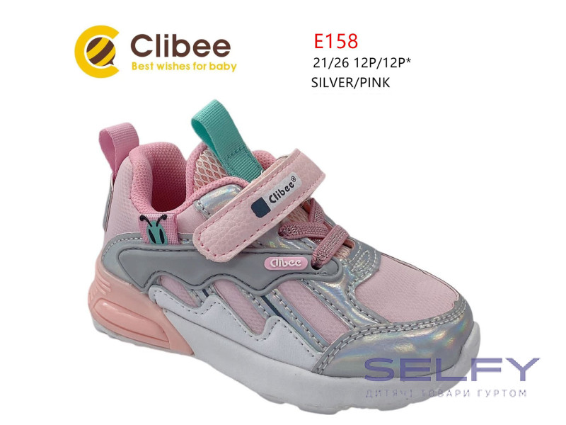 Кросівки дитячі Clibee E158 silver-pink 21-26 по- розмірно, Фото 1