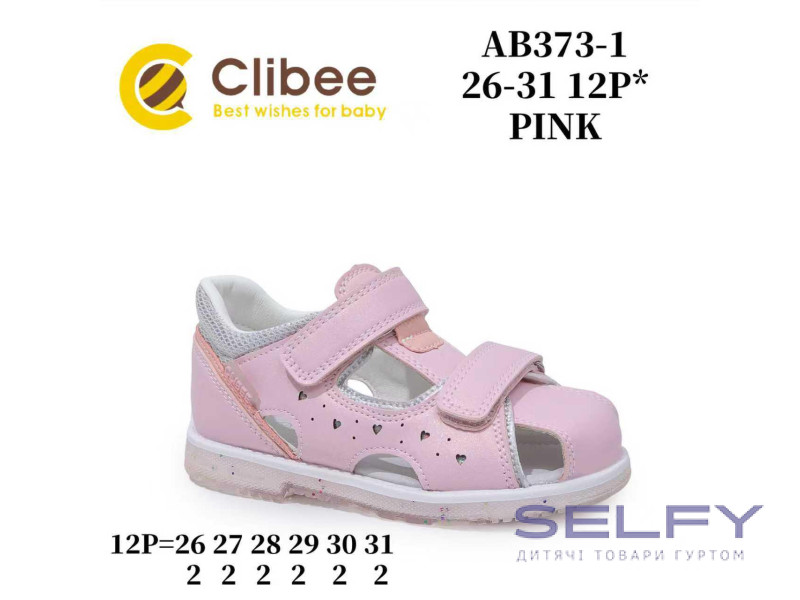 Босоніжки дитячі Clibee AB373-1 pink 26-31, Фото 1