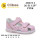 Босоніжки дитячі Clibee AB373-1 pink 26-31