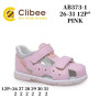 Босоніжки дитячі Clibee AB373-1 pink 26-31 Босоніжки дитячі Clibee AB373-1 pink 26-31