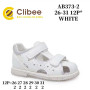 Босоніжки дитячі Clibee AB373-2 white 26-31 Босоніжки дитячі Clibee AB373-2 white 26-31