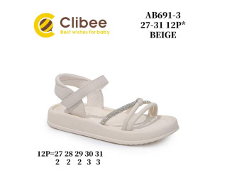 Босоножки детские Clibee AB691-3 beige 27-31