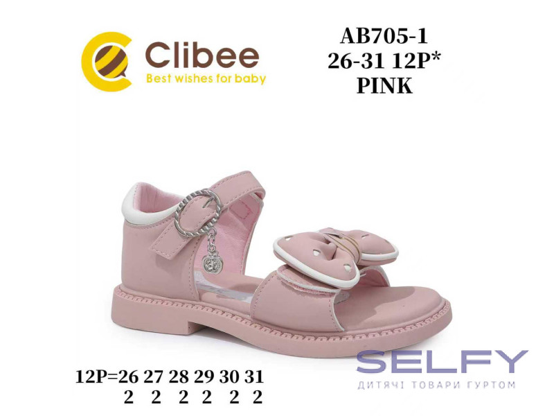 Босоніжки дитячі Clibee AB705-1 pink 26-31, Фото 1