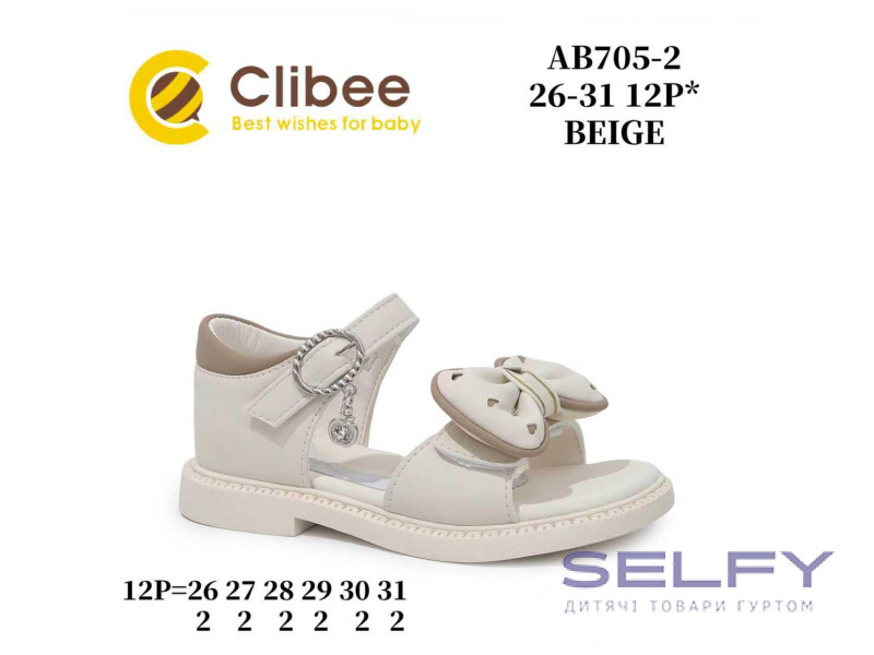 Босоніжки дитячі Clibee AB705-2 beige 26-31, Фото 1
