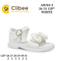 Босоніжки дитячі Clibee AB705-3 white 26-31