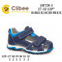 Босоніжки дитячі Clibee AB728-1 d.blue-a.blue 27-32
