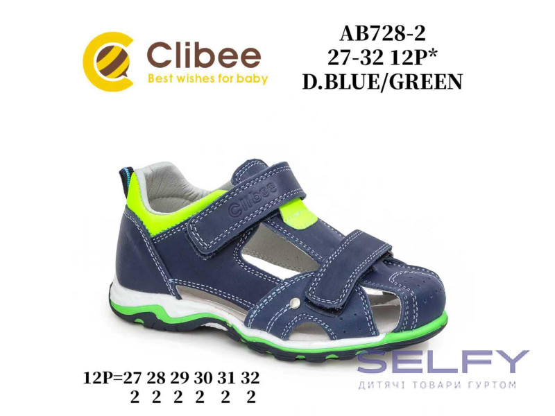 Босоніжки дитячі Clibee AB728-2 d.blue-green 27-32, Фото 1