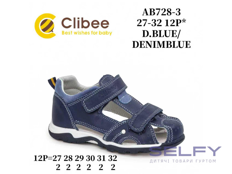 Босоножки детские Clibee AB728-3 d.blue-d.blue 27-32, Фото 1