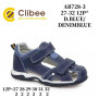 Босоніжки дитячі Clibee AB728-3 d.blue-d.blue 27-32 Босоніжки дитячі Clibee AB728-3 d.blue-d.blue 27-32