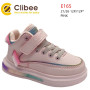 Хайтопи дитячі Clibee E165 pink 21-26 по- розмірно