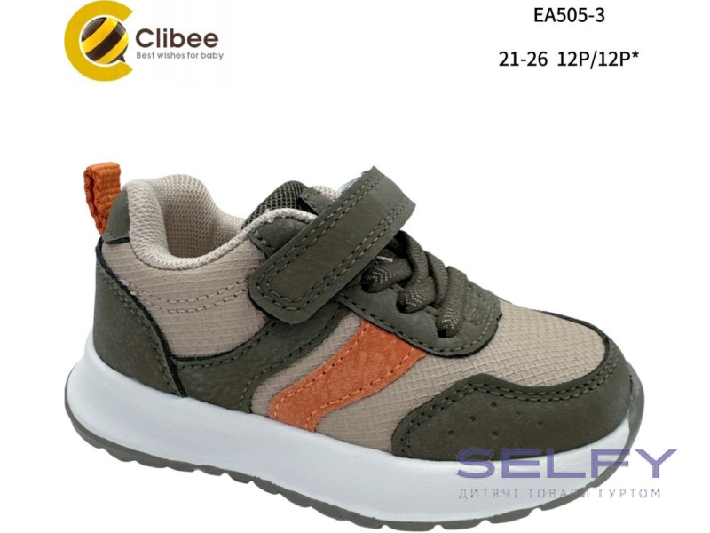 Кросівки дитячі Clibee EA505-3 khaki 21-26 по- розмірно, Фото 1