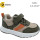 Кроссовки детские Clibee EA505-3 khaki 21-26