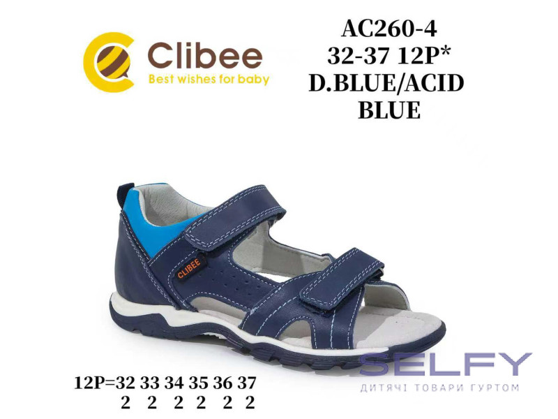 Босоножки детские Clibee AC260-4 blue-green 32-37, Фото 1