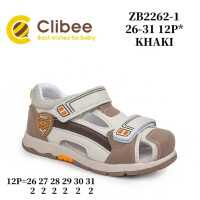 Босоножки детские Clibee ZB2262-1 khaki 26-31