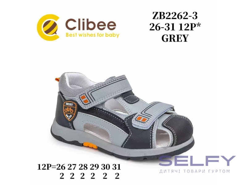 Босоножки детские Clibee ZB2262-3 grey 26-31, Фото 1